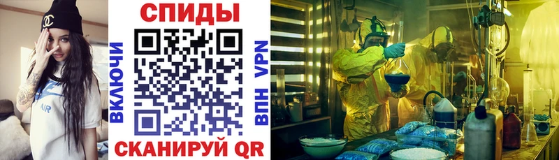 АМФ 98%  купить наркотик  Владимир 