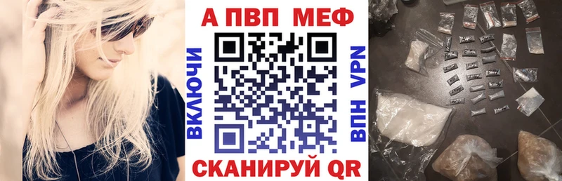 маркетплейс состав  Владимир  Альфа ПВП крисы CK 