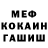 Amphetamine Premium Veronika Korzhevskaya