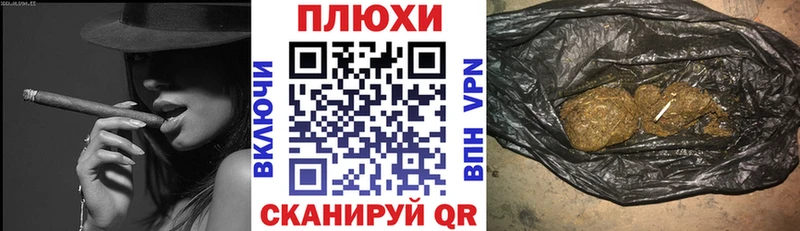 ГАШИШ Изолятор  купить наркоту  Владимир 