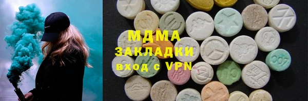 метадон Алексеевка