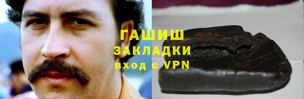 винт Абдулино