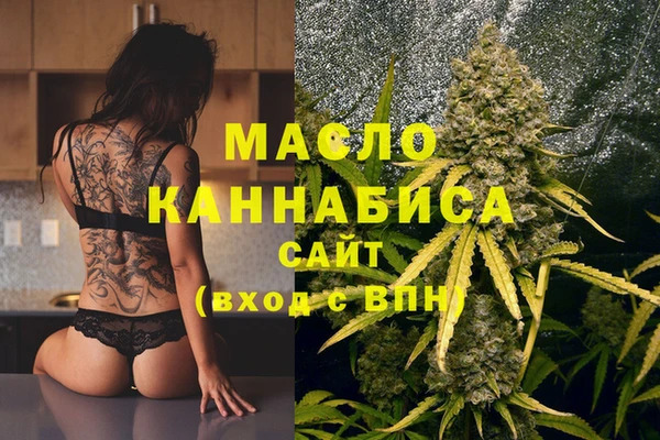 метадон Алексеевка