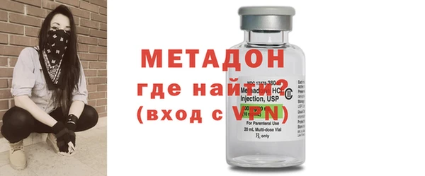 jwh Абаза