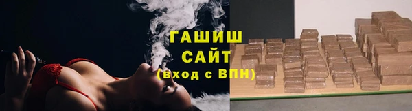 винт Абдулино