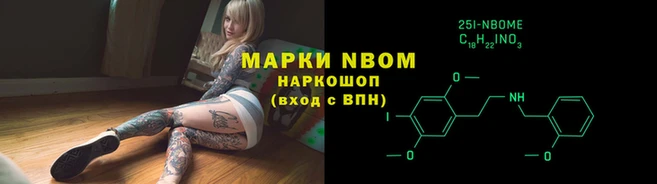 jwh Абаза