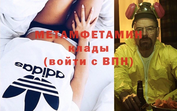 винт Абдулино