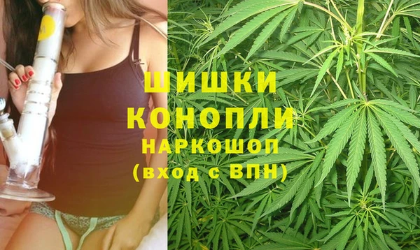 меф Абинск