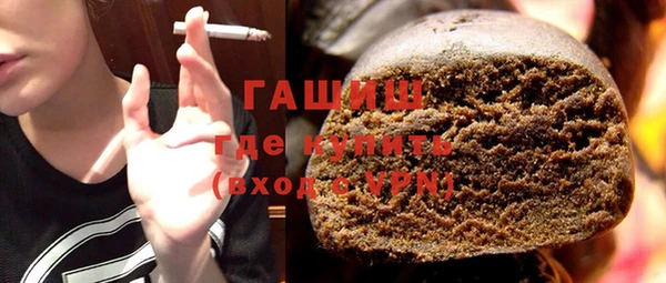 ПСИЛОЦИБИНОВЫЕ ГРИБЫ Алексин