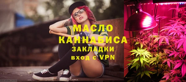 винт Абдулино
