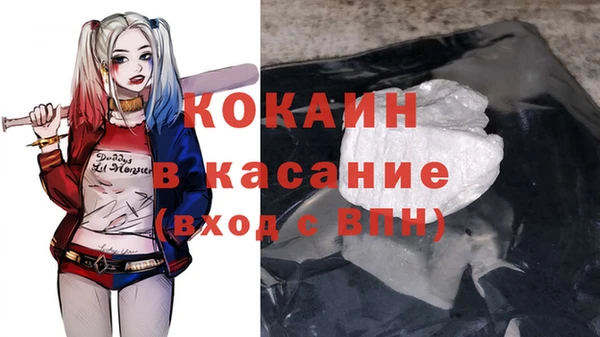 винт Абдулино