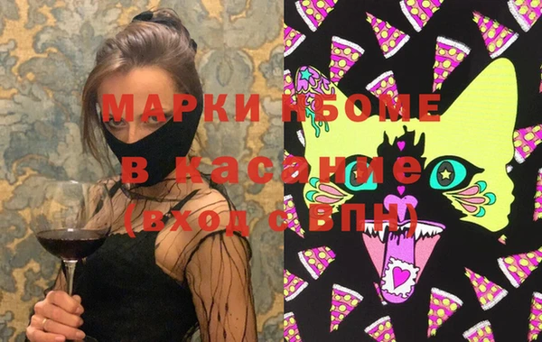 винт Абдулино