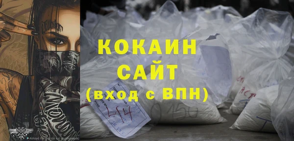 винт Абдулино