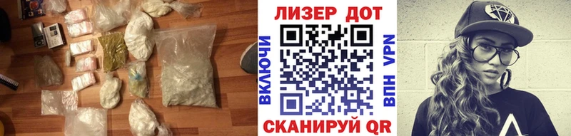 дарнет шоп  shop телеграм  LSD-25 экстази кислота  Владимир 
