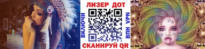 наркошоп  ОМГ ОМГ ссылки  Марки NBOMe 1,8мг  Владимир 