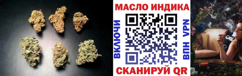 как найти закладки  Владимир  ТГК THC oil 